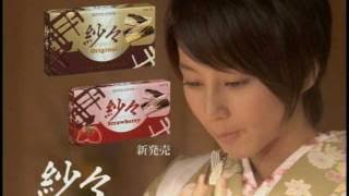 画像をアップすると似たような画像が送られてくるトピ その2