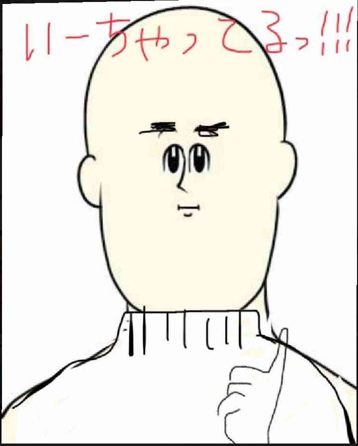 画像をアップすると似たような画像が送られてくるトピ その2