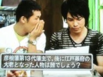 画像をアップすると似たような画像が送られてくるトピ その2