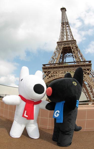 画像をアップすると似たような画像が送られてくるトピ その2