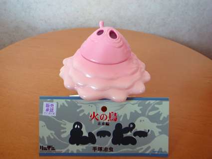 画像をアップすると似たような画像が送られてくるトピ その2