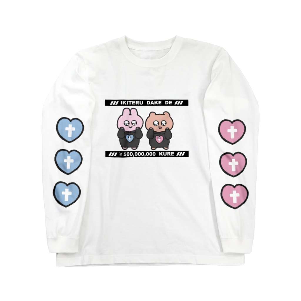 画像をアップすると似たような画像が送られてくるトピ その2