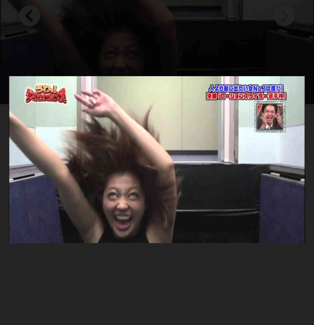 画像をアップすると似たような画像が送られてくるトピ その2