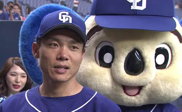 画像をアップすると似たような画像が送られてくるトピ その2