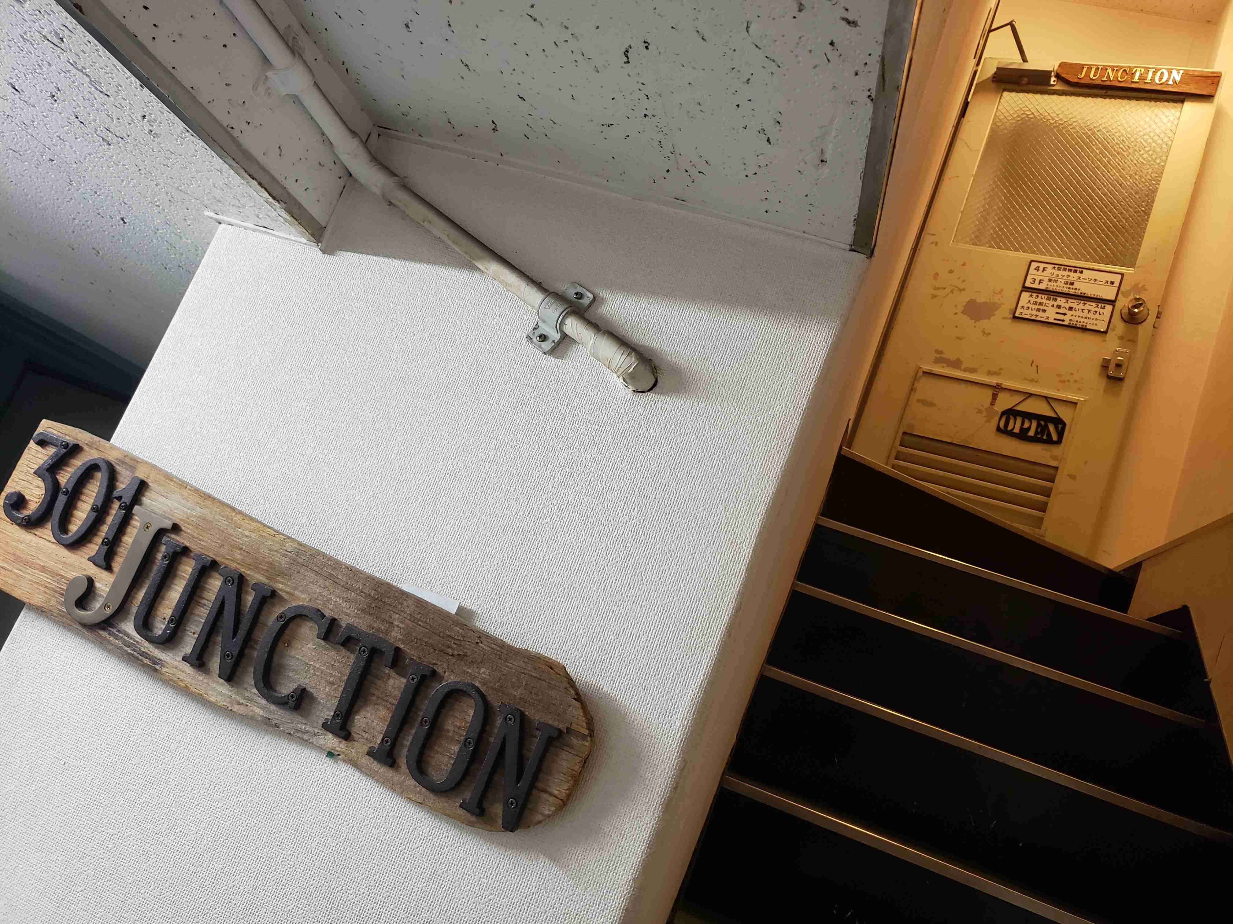 画像をアップすると似たような画像が送られてくるトピ その2