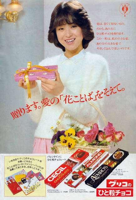 画像をアップすると似たような画像が送られてくるトピ その2