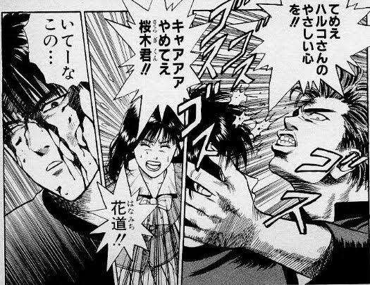 画像をアップすると似たような画像が送られてくるトピ その2