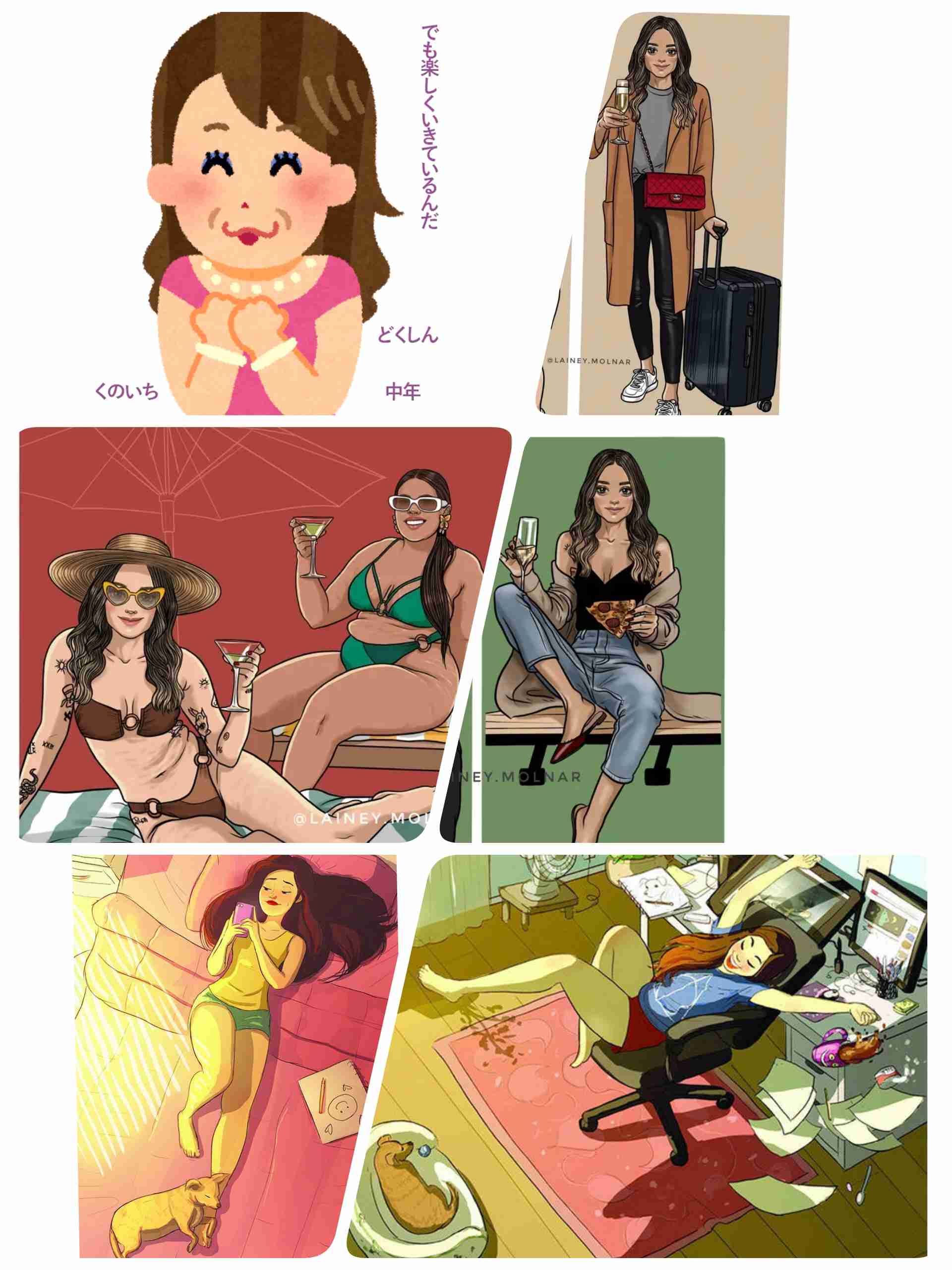 数日後の不安を書き込んで吐き出すトピ