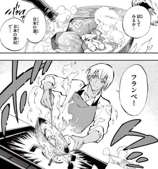 【二次元】料理が得意なイケメンキャラクター【漫画・アニメ】