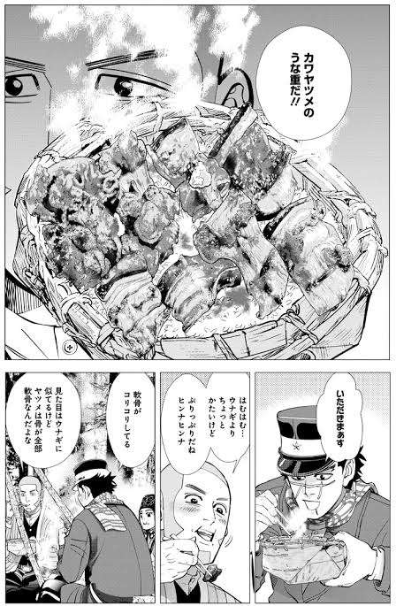 【二次元】料理が得意なイケメンキャラクター【漫画・アニメ】