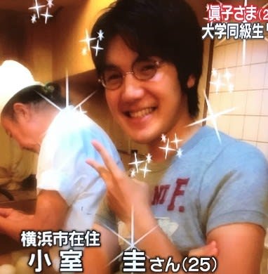 クズな男の特徴part4