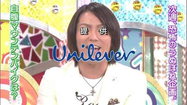 画像を貼ると誰かがトピタイを考えてくれるトピPart11