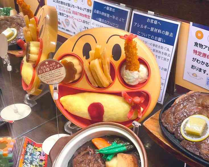 画像を貼ると誰かがトピタイを考えてくれるトピPart11