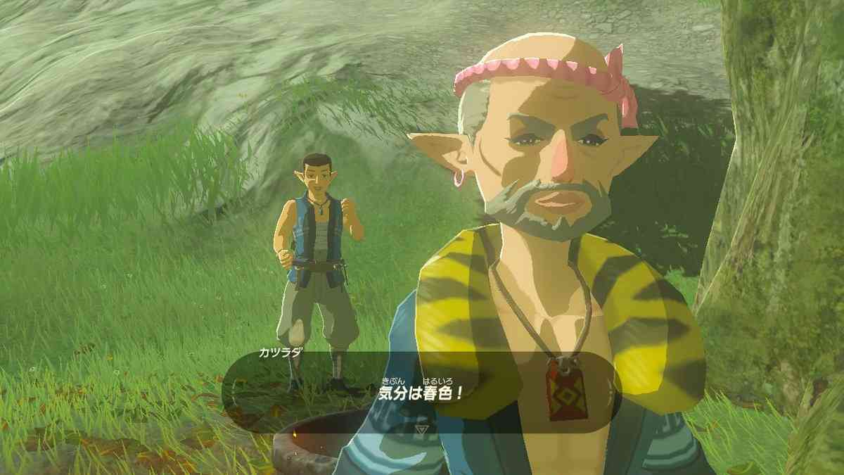 画像を貼ると誰かがトピタイを考えてくれるトピPart11