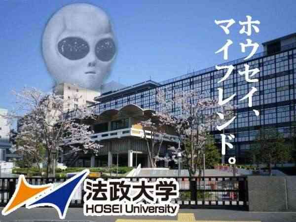 画像を貼ると誰かがトピタイを考えてくれるトピPart11