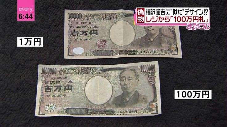 画像を貼ると誰かがトピタイを考えてくれるトピPart11