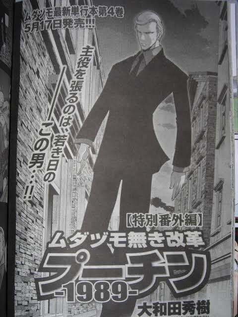 画像を貼ると誰かがトピタイを考えてくれるトピPart11