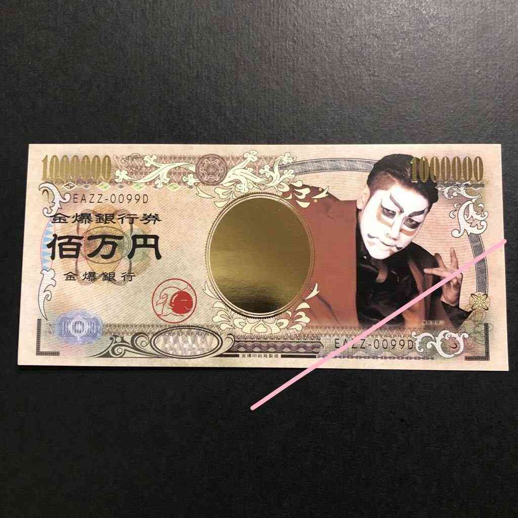 画像を貼ると誰かがトピタイを考えてくれるトピPart11