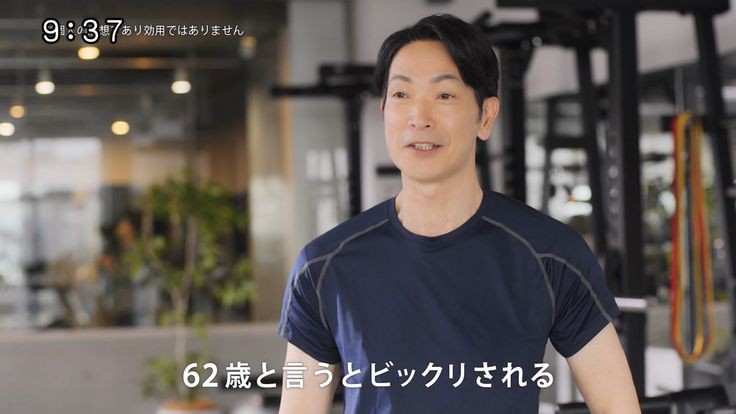画像を貼ると誰かがトピタイを考えてくれるトピPart11