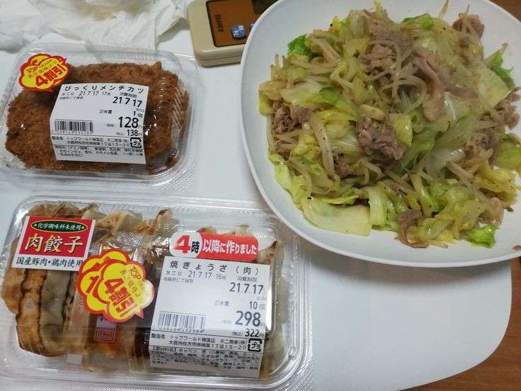 画像を貼ると誰かがトピタイを考えてくれるトピPart11