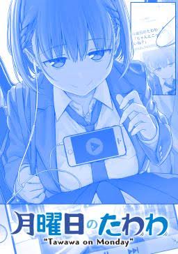 画像を貼ると誰かがトピタイを考えてくれるトピPart11