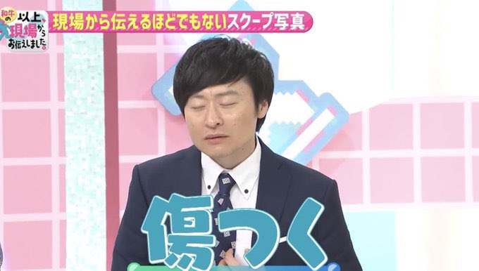 画像を貼ると誰かがトピタイを考えてくれるトピPart11