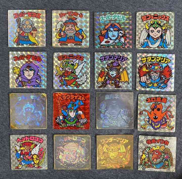 ビックリマンシール集めてた人