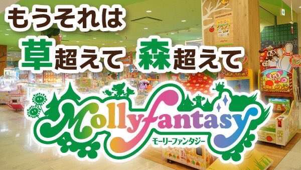 深夜に独りで寂しくなったら誰かが返事をしてくれるトピ part11 