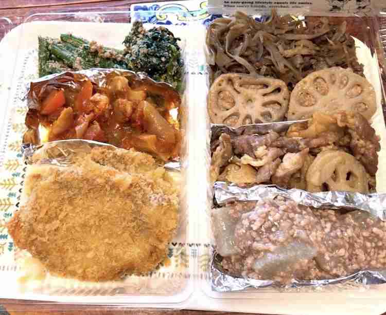 深夜に独りで寂しくなったら誰かが返事をしてくれるトピ part11 