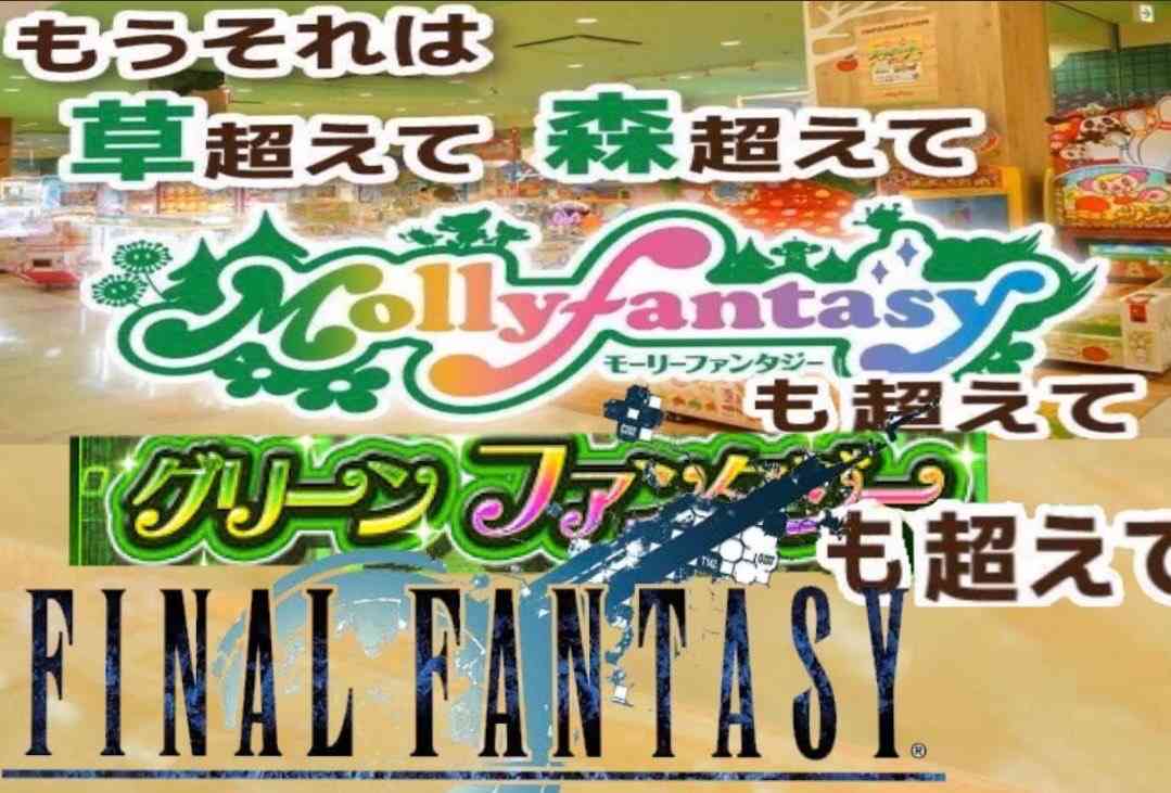 深夜に独りで寂しくなったら誰かが返事をしてくれるトピ part11 