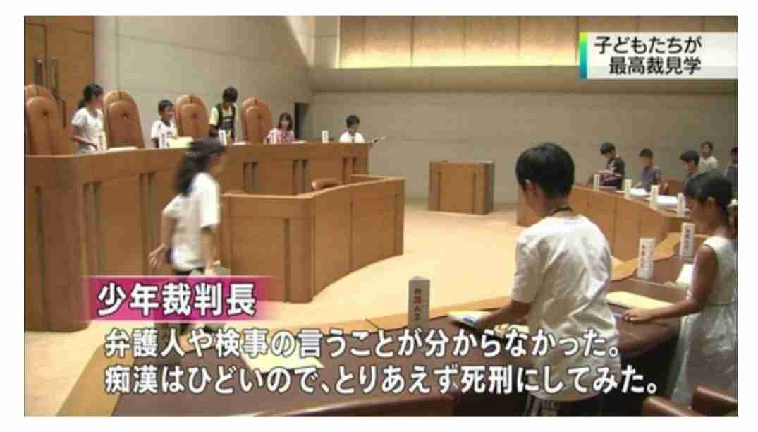ホテル備え付けのケトルで「カニ茹でた」宿泊客、損害賠償を請求されて「困惑」