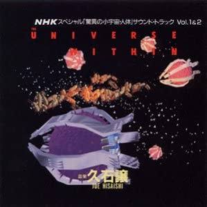 感情を揺さぶられる曲