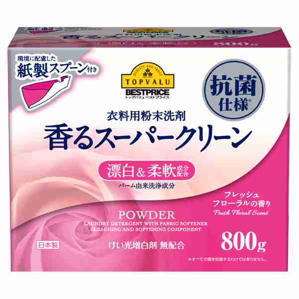 トップバリュ商品のオススメ