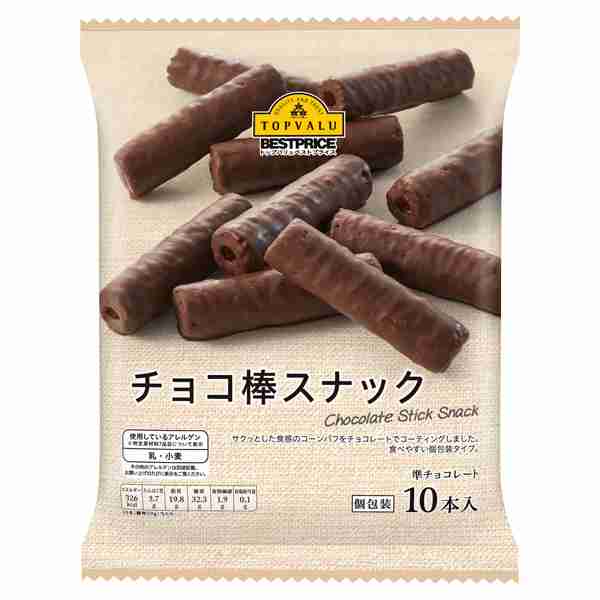 トップバリュ商品のオススメ