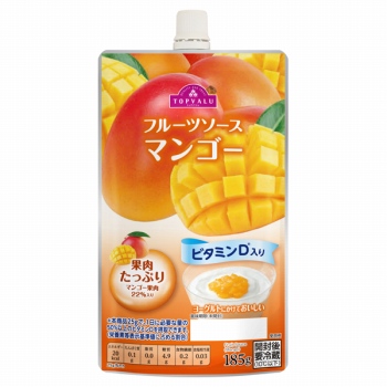トップバリュ商品のオススメ
