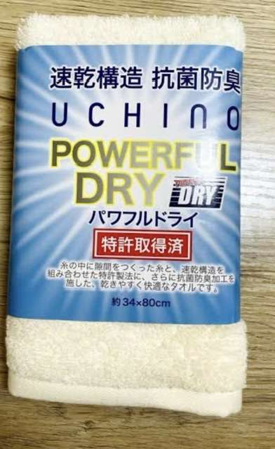 トップバリュ商品のオススメ