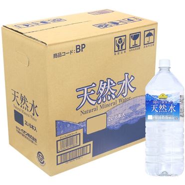 トップバリュ商品のオススメ