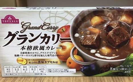 トップバリュ商品のオススメ