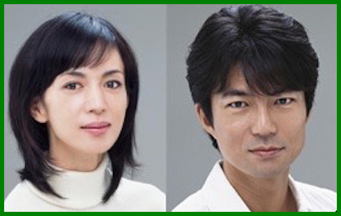 仲村トオル＆鷲尾いさ子の長女・美緒、ブラック統一コーデで全身ショット披露