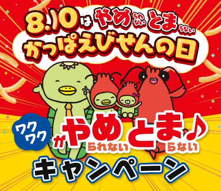 やめられない性犯罪「依存症」疑われる人も…立ちはだかる法制度の「壁」と進まぬ理解