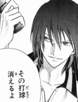 【二次元】つり目のイケメンキャラ【漫画・アニメ】