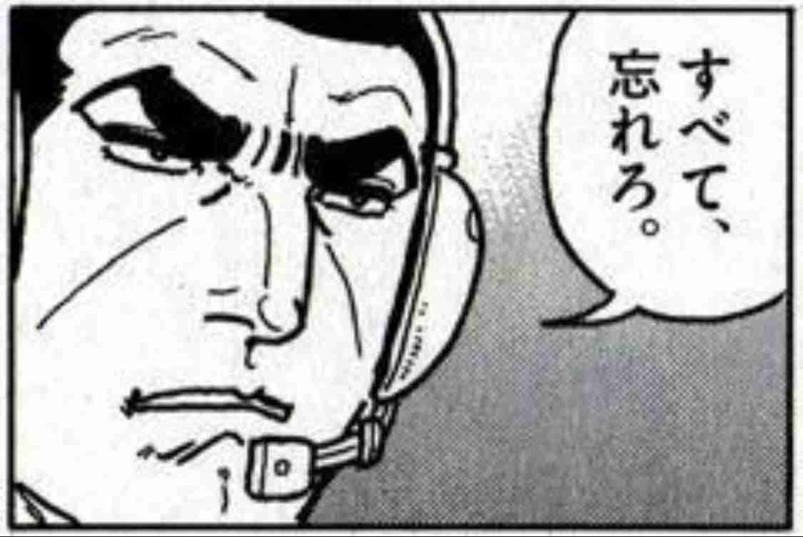 【再構築】している人いますか？（浮気）