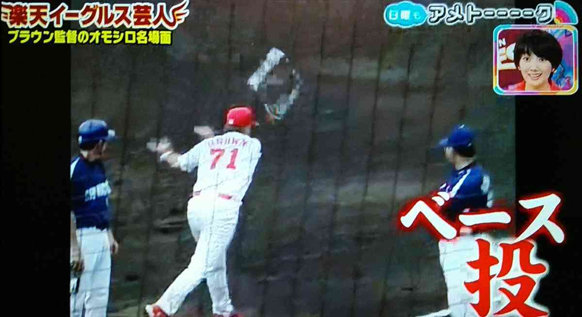 プロ野球の歴代監督で好きな人