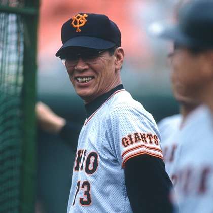 プロ野球の歴代監督で好きな人
