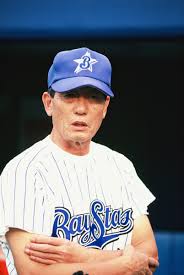プロ野球の歴代監督で好きな人