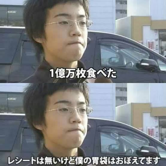 【返品？】買ってない商品を「返品したい」レシートなく店員は拒否　詐欺未遂で逮捕
