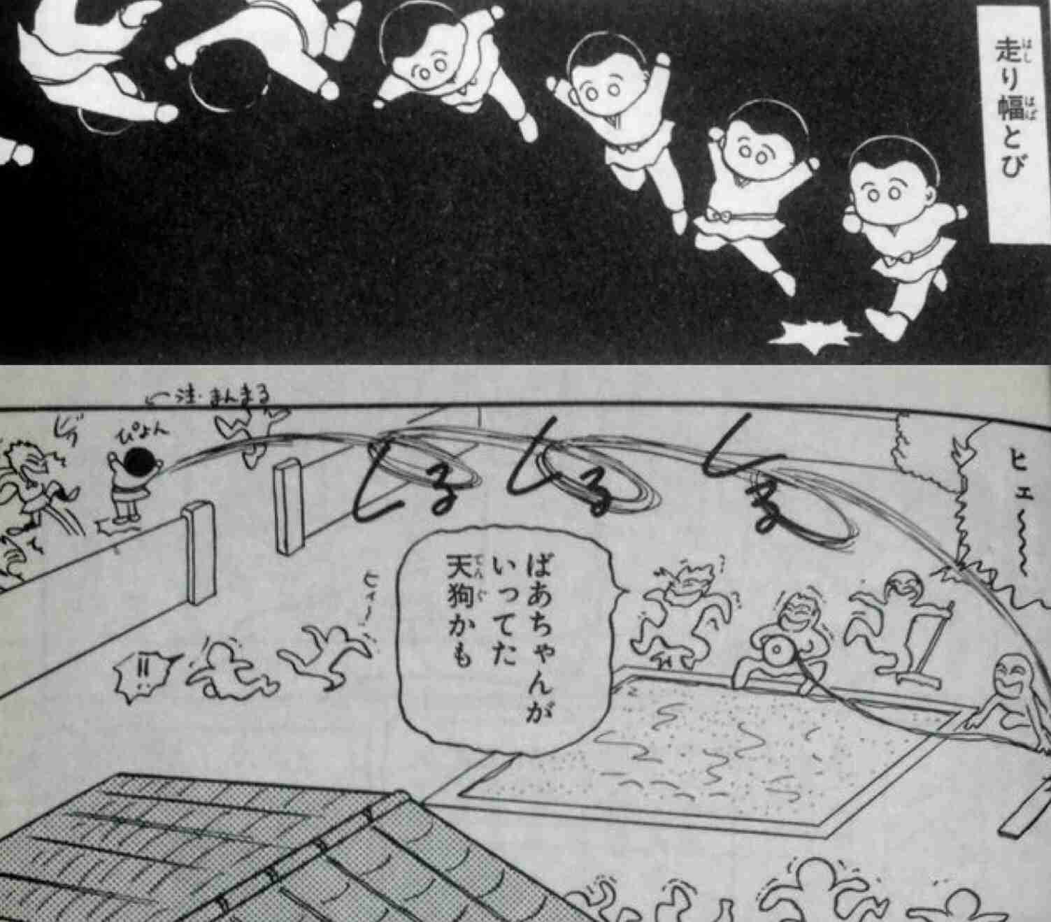 岡田あーみん好きのガルちゃん民と雑談したいpart12