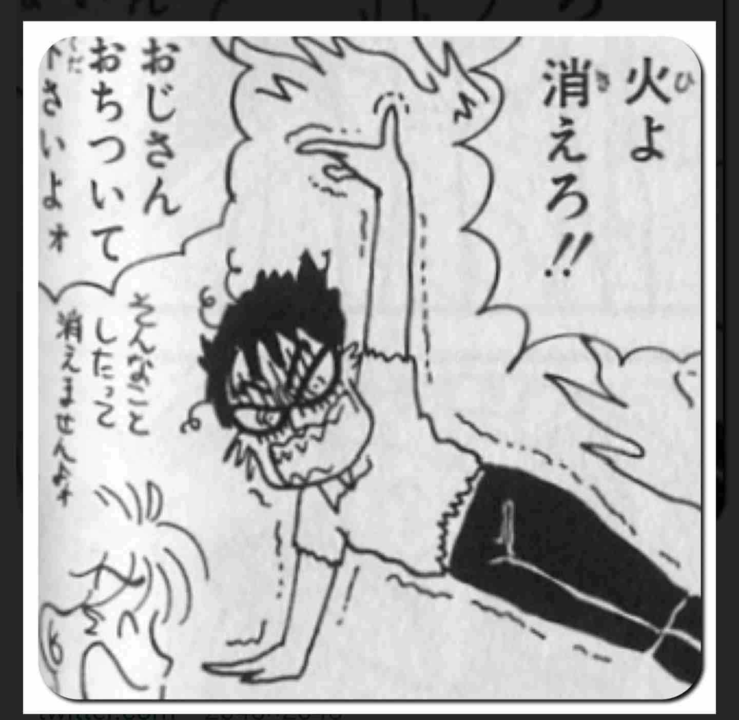 岡田あーみん好きのガルちゃん民と雑談したいpart12