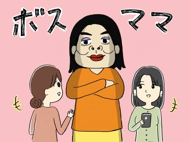 ＜嫌われママの逆＞好かれるママの特徴を教えて！コミュニケーション能力よりも大事なことは
