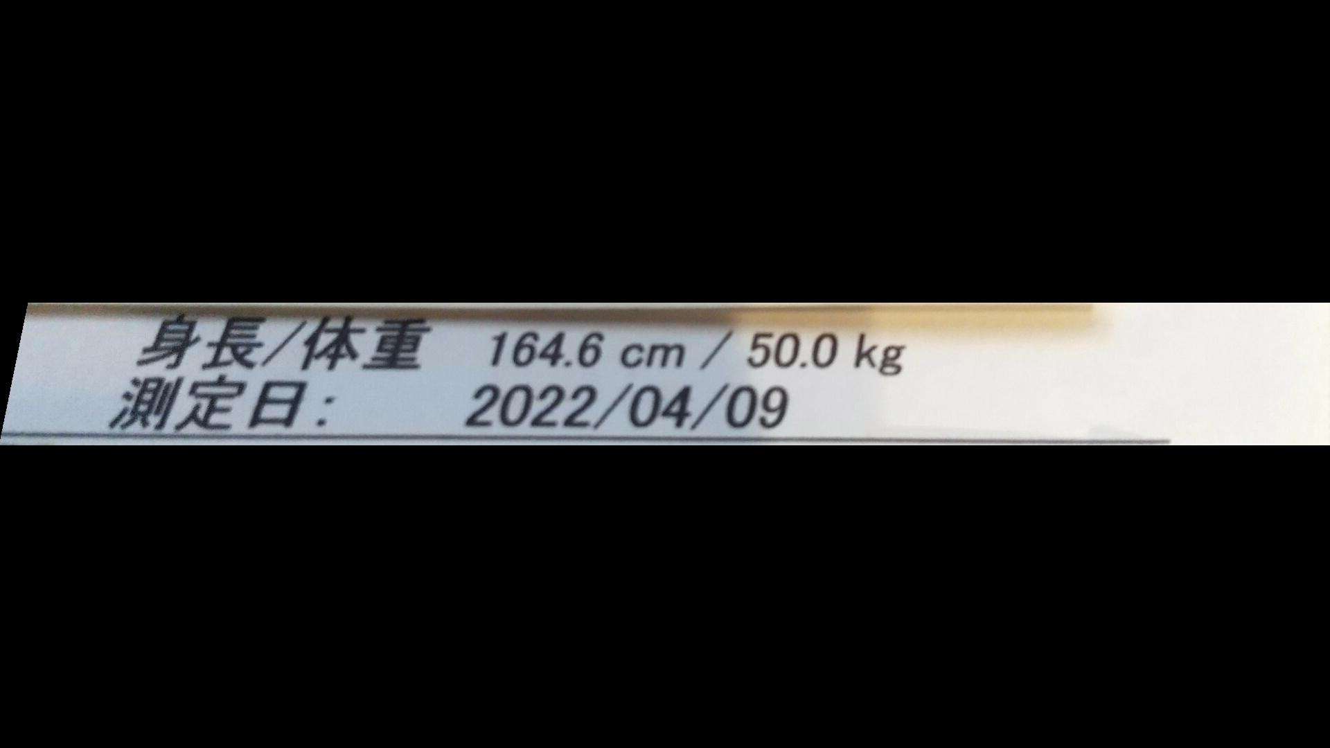 芸能人はなぜあんなに痩せているのでしょうか?Part6